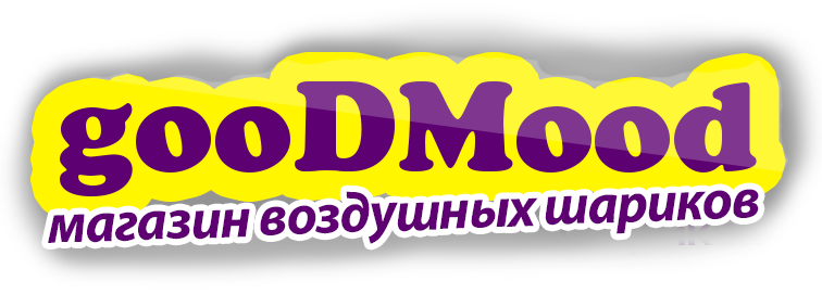 Екактеринбург